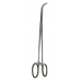 З-130-2 Vessels clamp for partial side clamping for children №2